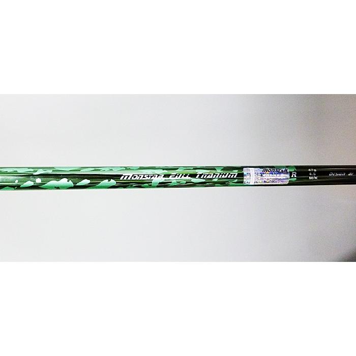 中古 ドライバー MIRAI MEGEM No3 & MONSTER シャフト装着モデル 【ZYX2522929832】(91080円)