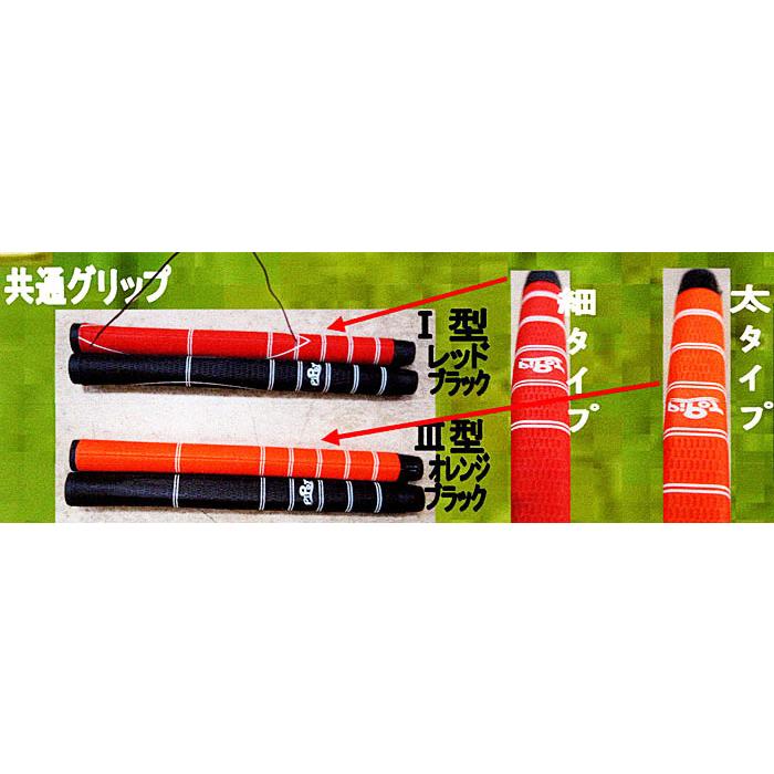 【値段交渉可：送料込】 ピポット パークゴルフクラブ はやぶさ2 スーパーモデル 【Y1034960334】(37363円)