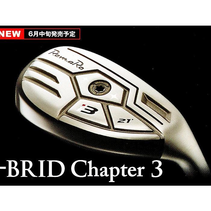 ロマロ ゴルフクラブ アイアン型ハイブリッド RomaRo i-BRID Chapter 3