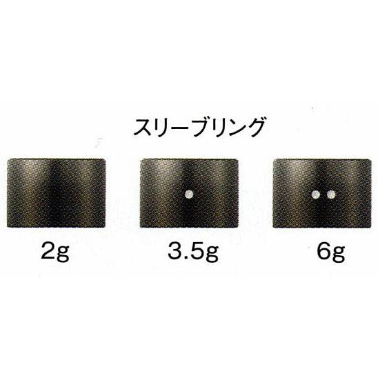 97 Off スリーブリング フィッテイングパーツ Ablack Ray V 兼用 ロマロ Ut Fw