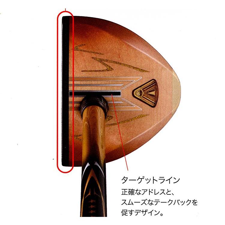 【値下げ⭕️】 ホンマ パークゴルフクラブ「SX-001」最高級パーシモ無垢材 【1724000812】(62238円)