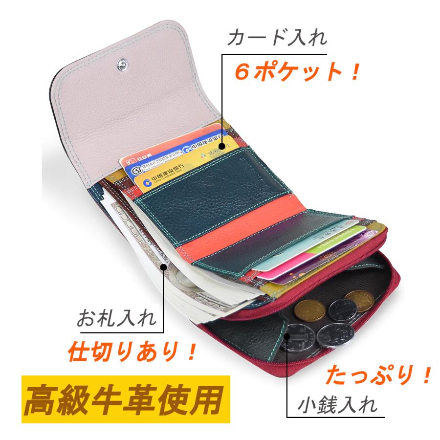 人気の新作 財布 レディース 三つ折り財布 メンズ ミニ 小さめ 30代 二つ折り 代 40代 本革 50代