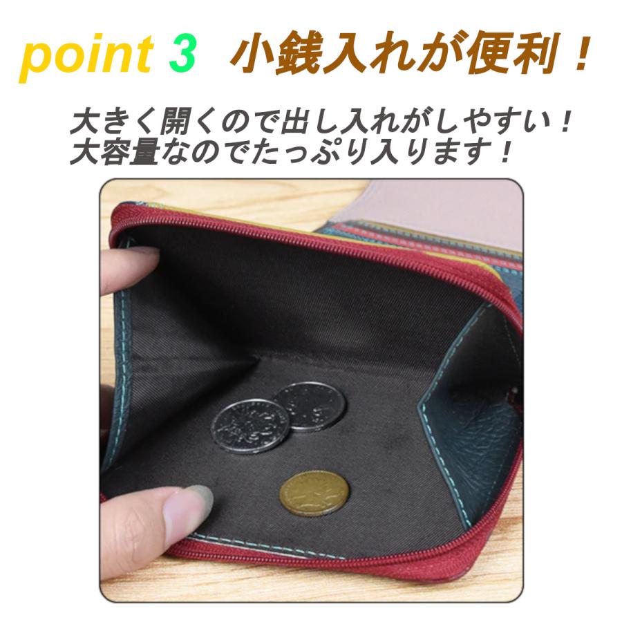 人気の新作 財布 レディース 三つ折り財布 メンズ ミニ 小さめ 30代 二つ折り 代 40代 本革 50代