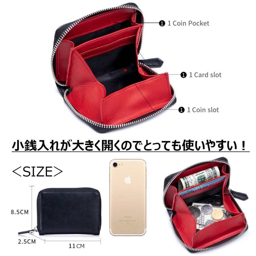 小銭入れ メンズ レディース 本革 ミニ財布 コンパクト 小さめ