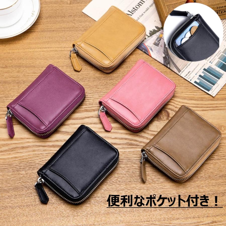 小銭入れ 小銭入れ メンズ レディース 本革 ミニ財布 コンパクト 小さめ