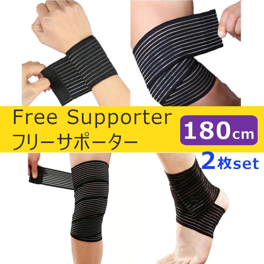 浮腫 簡単バンテージ ダイエットウエア サポーター の商品一覧 ダイエット ダイエット 健康 通販 Yahoo ショッピング