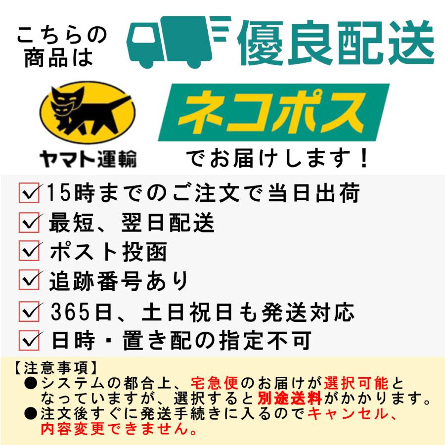 いびき防止 ノーズピン 治し方 女性 男性 グッズ 睡眠 鼻呼吸 鼻づまり 鼻腔拡大 対策 軽減｜sbh｜07