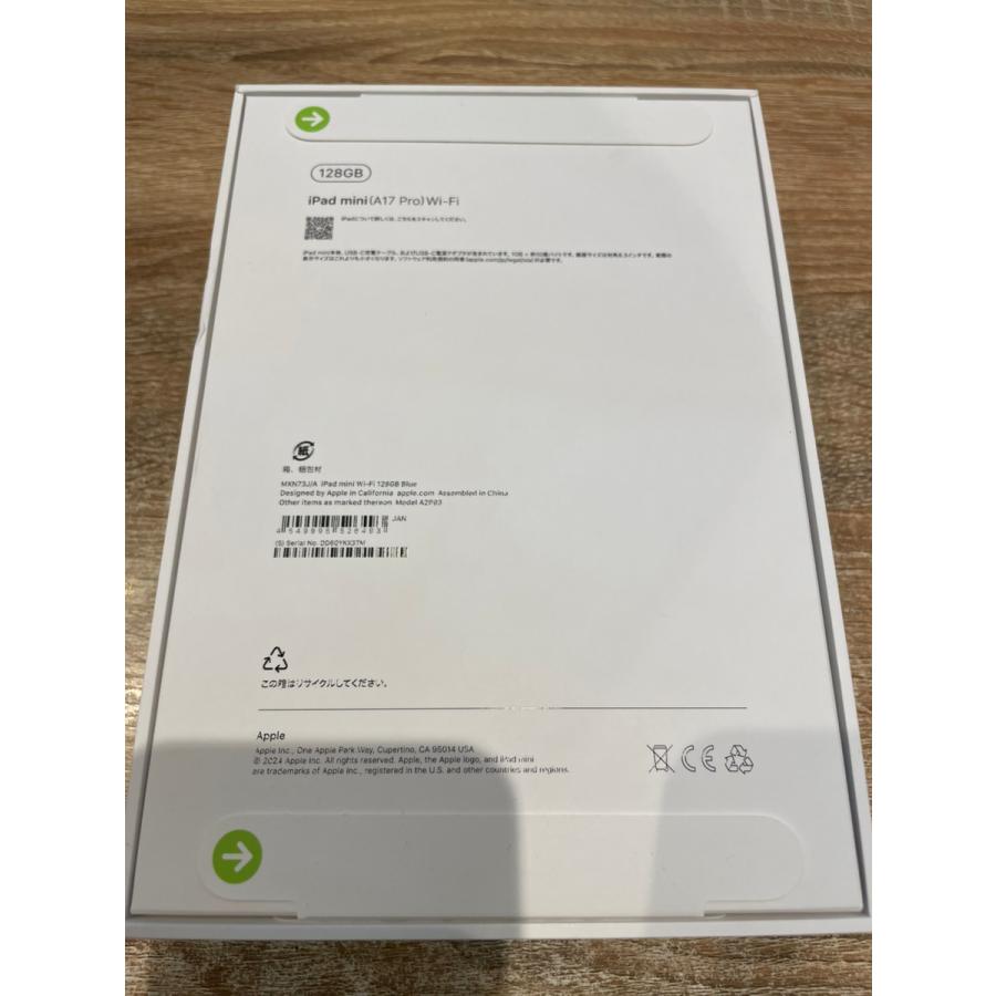 iPad mini 【新品・未開封】iPad 第7世代 (A17Pro) 128GB WiFi iPad mini 【新品・未開封】iPad 第7世代 (A17Pro) 128GB WiFi