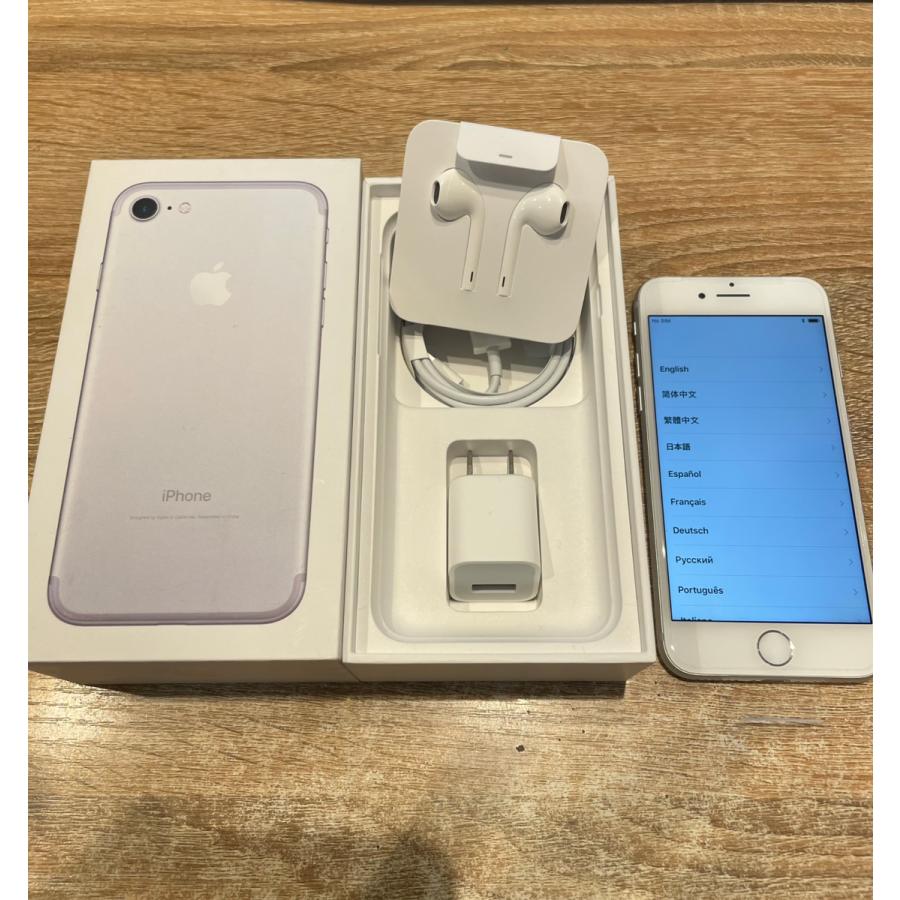 【新品未使用】iPhone7 32GB シルバー iPhone 7 【新品・未使用品】iPhone7 32GB シルバー SIMフリー