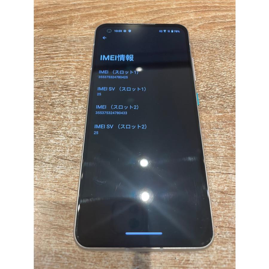 ZenFone 【中古正常品】ASUS Zenfone8 256GB ホワイト 正規SIMフリー