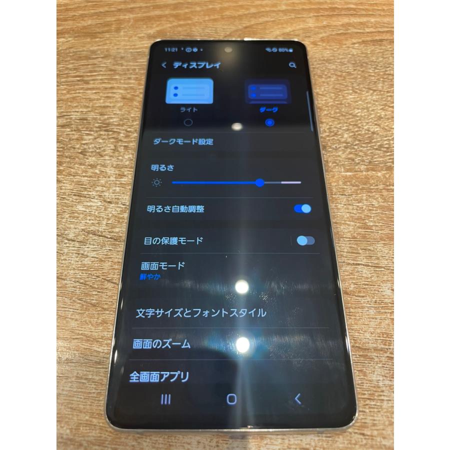 01 GalaxyA51 ホワイト SIMフリー Galaxy A51 5G ホワイト SIMフリー 【公式通販】