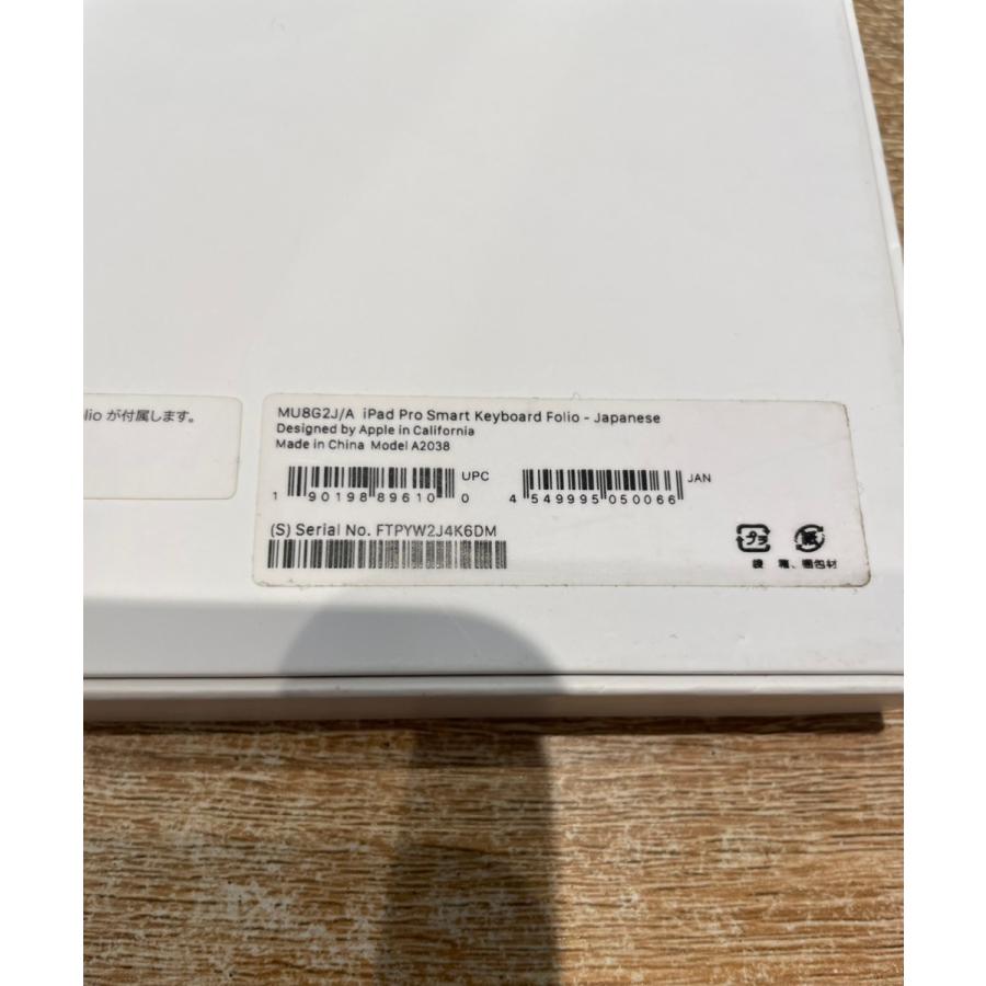 中古正常品】iPadPro用Smart Keyboard Folio MU8G2J/A A2038 A021 