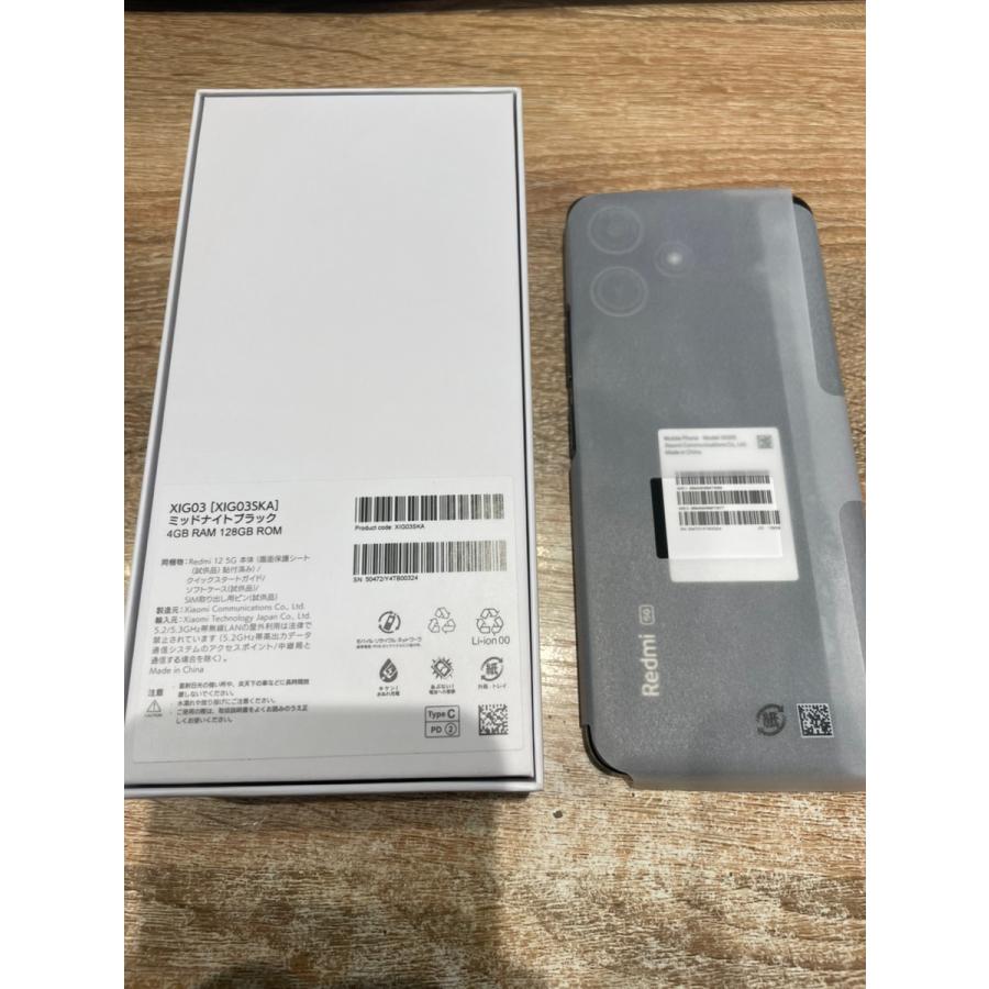 Redmi 【新品・未使用品】Xiaomi Redmi12 5G 128GB ミッドナイト 