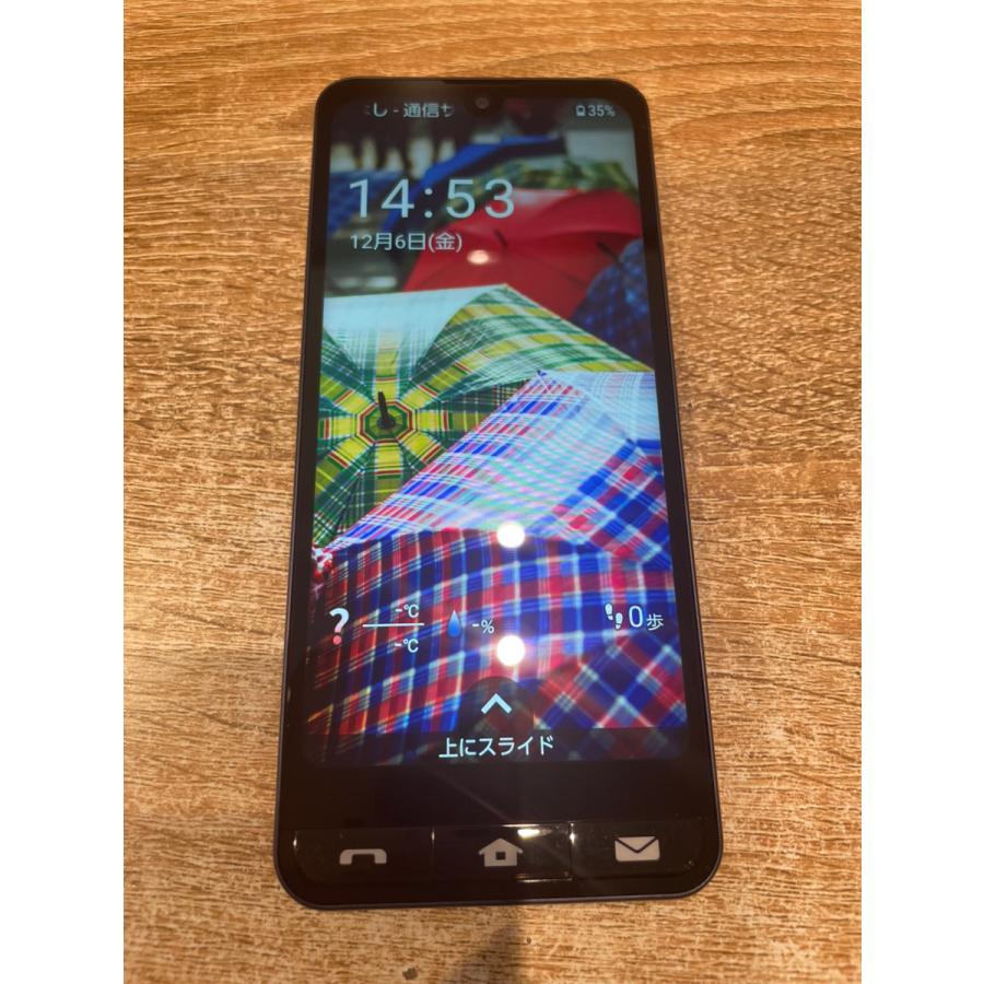 BASIO 【新品・未使用品】Basio Active SHG09 64GB ネイビー SIMフリー 