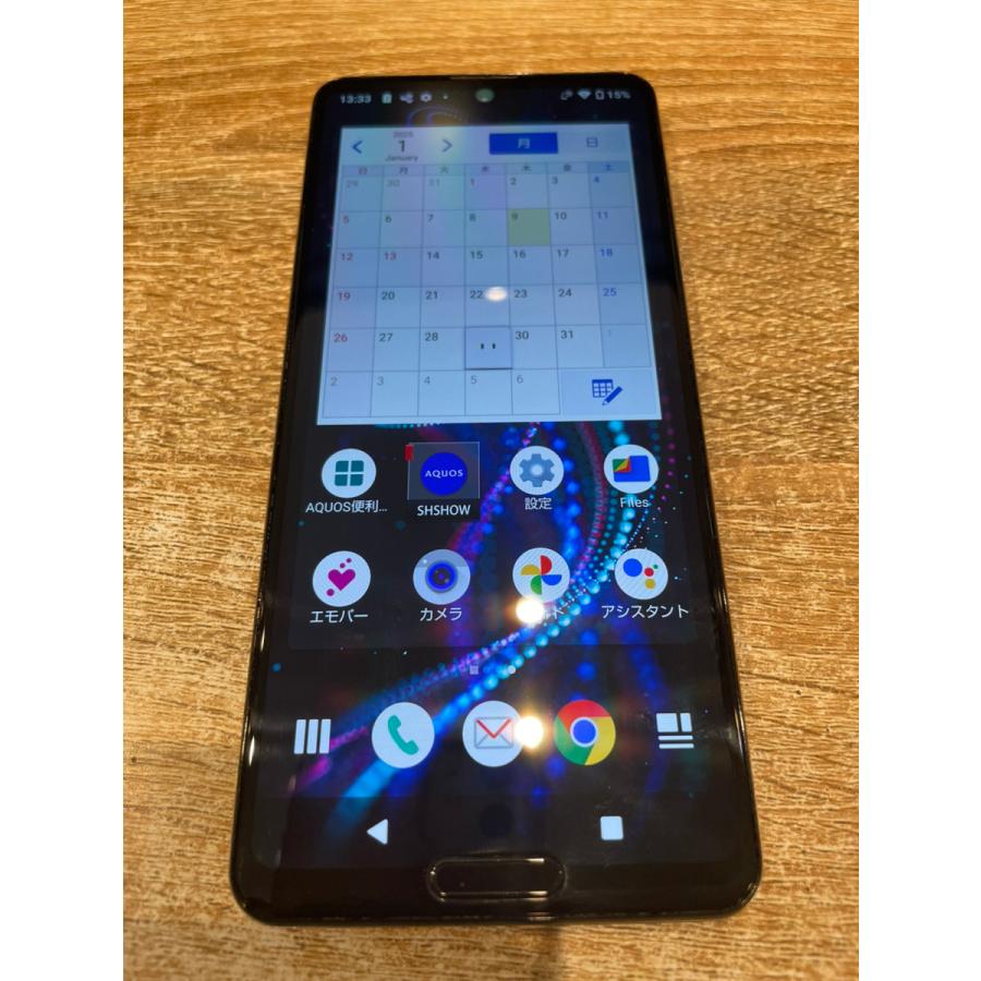 AQUOS R 【中古正常品】AQUOS R5G 256GB ホワイト SIMフリー 908SH SH