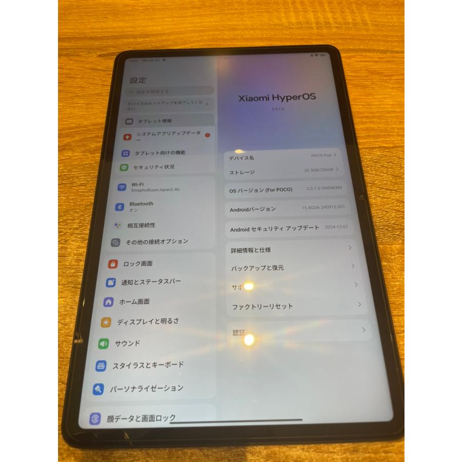 Xiaomi（シャオミ） 【新品同様】Xiaomi PocoPad 256GB WiFiモデル