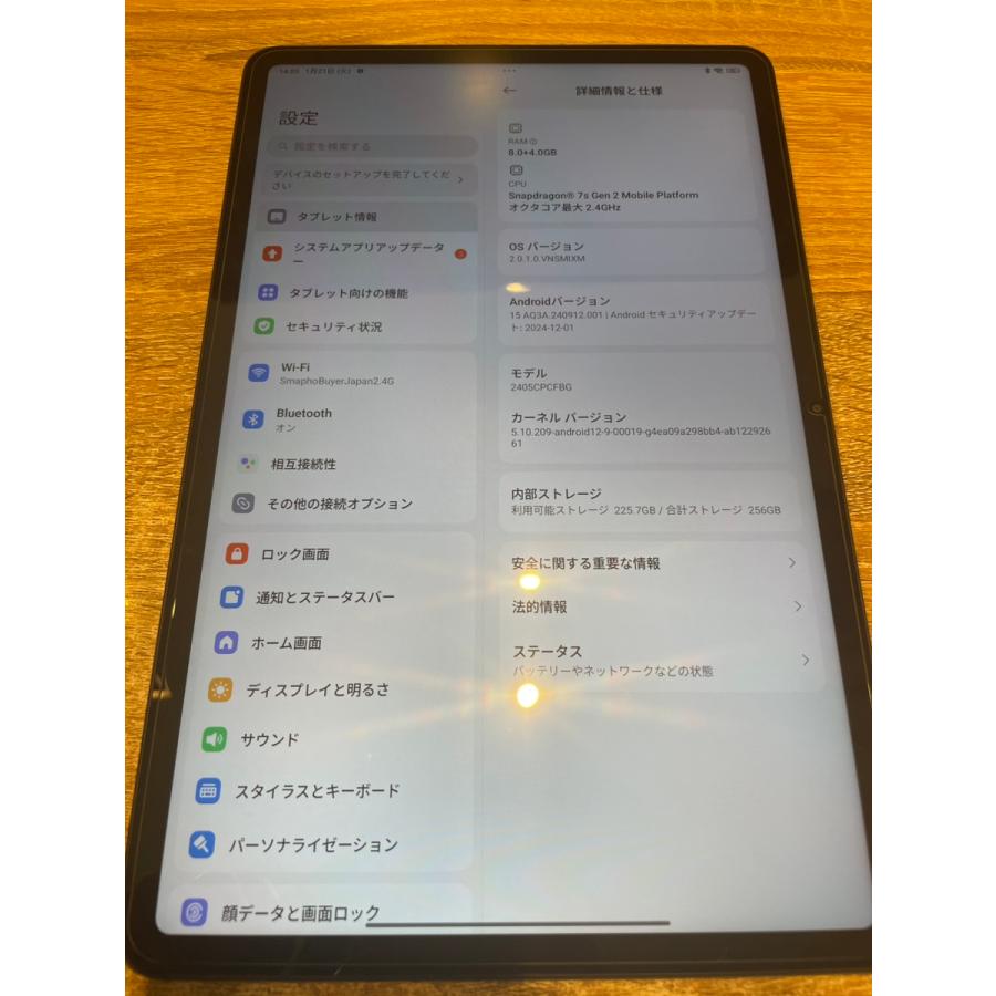 Xiaomi（シャオミ） 【新品同様】Xiaomi PocoPad 256GB WiFiモデル