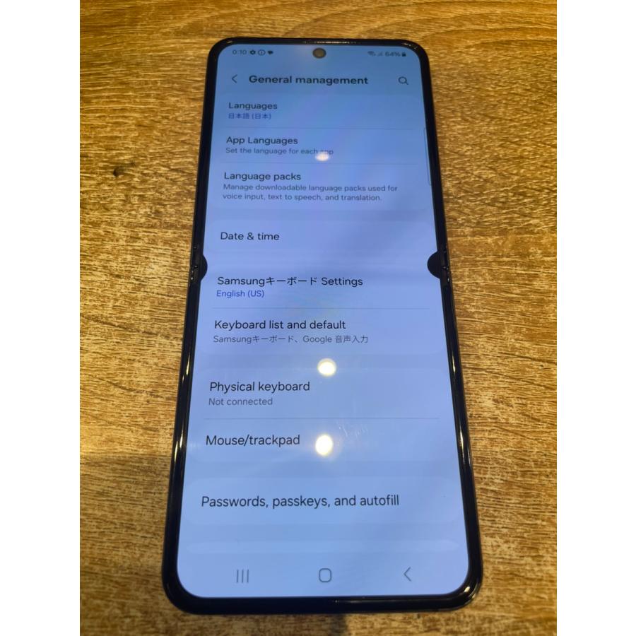 Galaxy 【中古】Galaxy Z Flip5 512GB グラファイト グローバル版 SIM