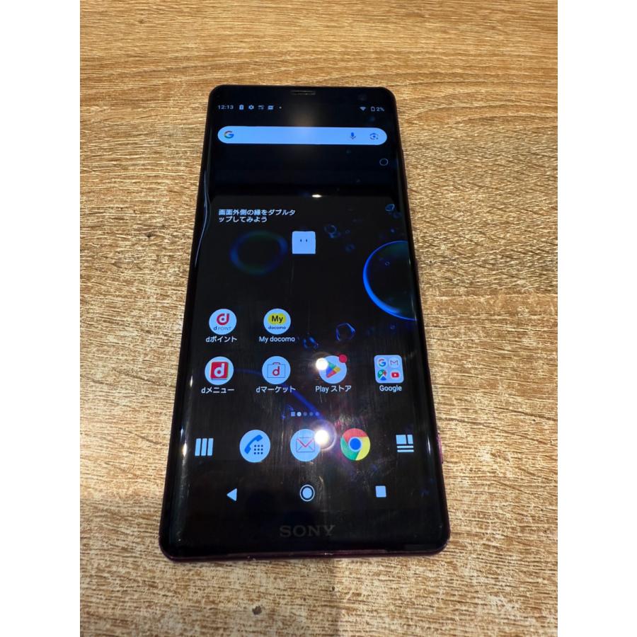 Xperia X 【中古正常品】Xperia XZ3 SO-01L 64GB ボルドーレッド
