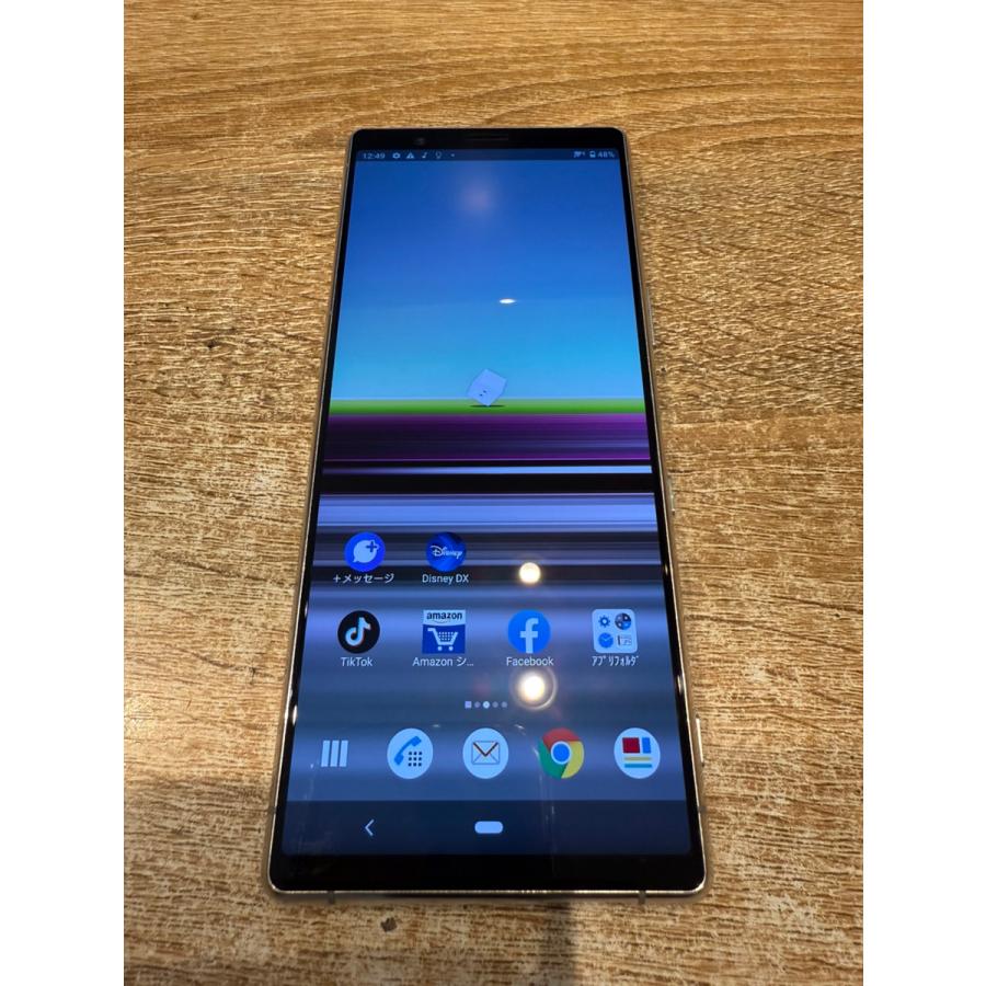 Xperia 5 【中古美品】Xperia5 SO-01M グレー 64GB SIMフリー SOV41