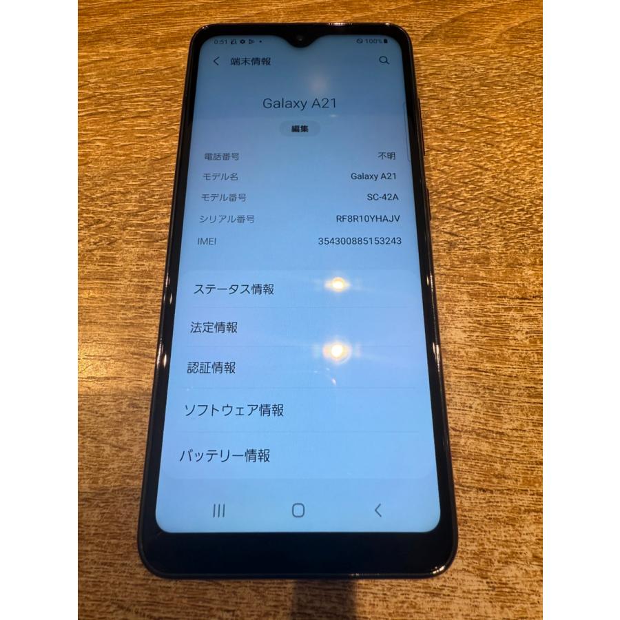 Galaxy A 【中古正常品】Galaxy A21 64GB ブラック SIMフリー SC-42A