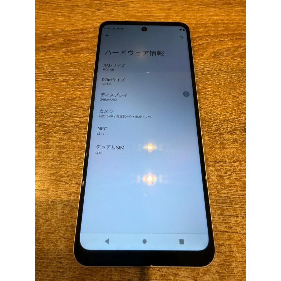 moto g 【中古正常品】moto g52j 5G 128GB パールホワイト SIMフリー