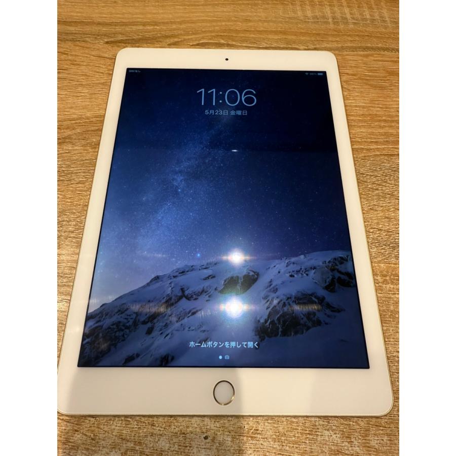 iPad Air 【中古正常品】iPad Air2 64GB ゴールド Cellularモデル