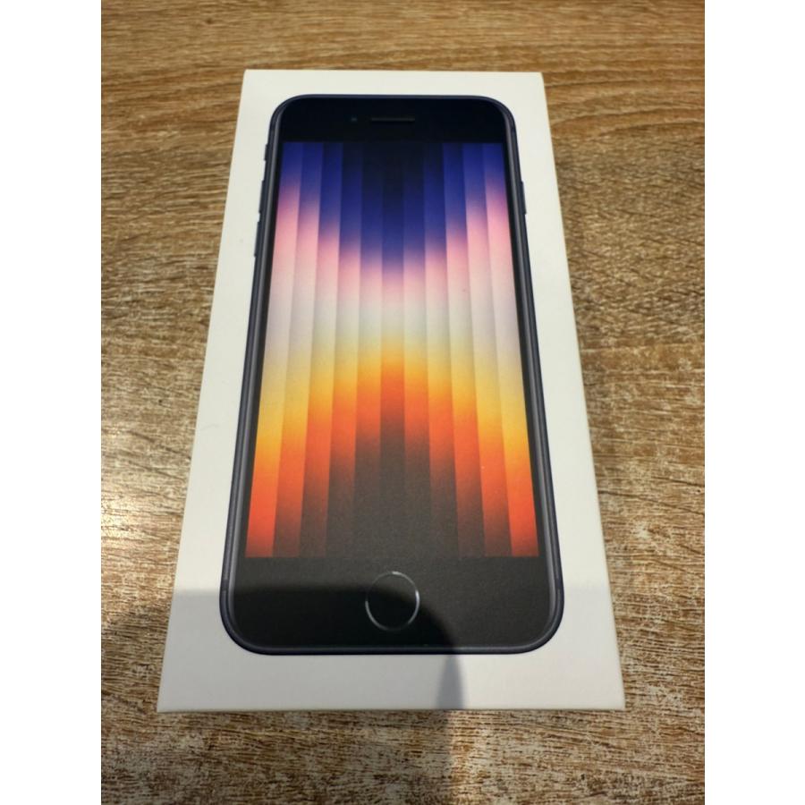 Apple - 新品未開封　iPhoneSE第三世代　128GB iPhone SE（第3世代） SE (第 3 世代) 128GB SIMフリー 新品 未