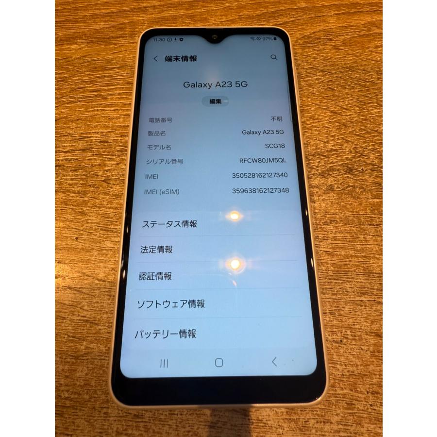 m*i様 Galaxy A23 5g 本体 ホワイト 中古美品 Galaxy A 【中古正常品】Galaxy A23 5G 64GB ホワイト SIMフリー SCG18