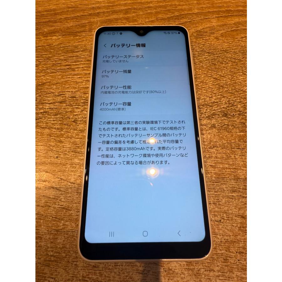 Galaxy A 【中古正常品】Galaxy A23 5G 64GB ホワイト SIMフリー SCG18