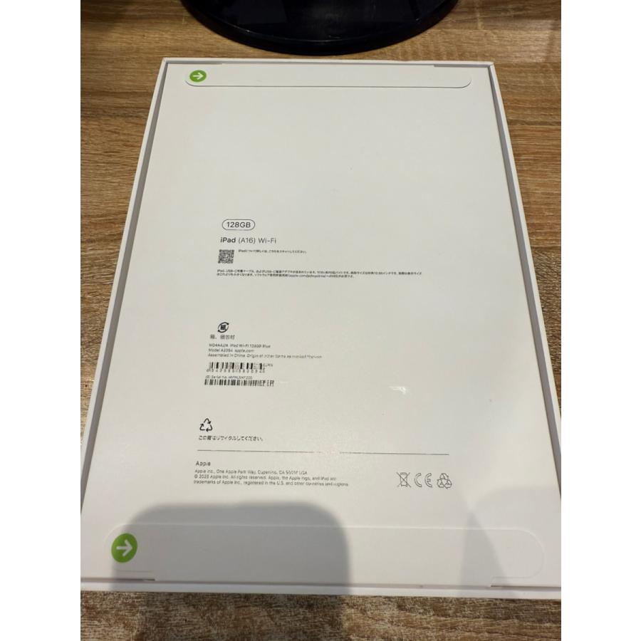 iPad 【新品・未開封】iPad第11世代（A16）128GB ブルー WiFi