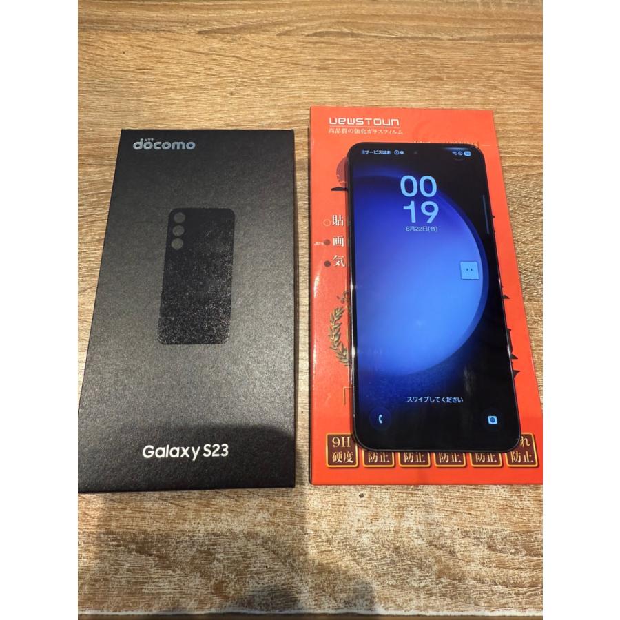【箱有り美品】サムスン Galaxy S23 SC-51D ブラック黒 Galaxy S 【中古美品】Galaxy S23 SC-51D 256GB ファントムブラック