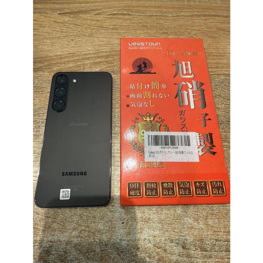 Galaxy S 【中古美品】Galaxy S23 SC-51D 256GB ファントムブラック