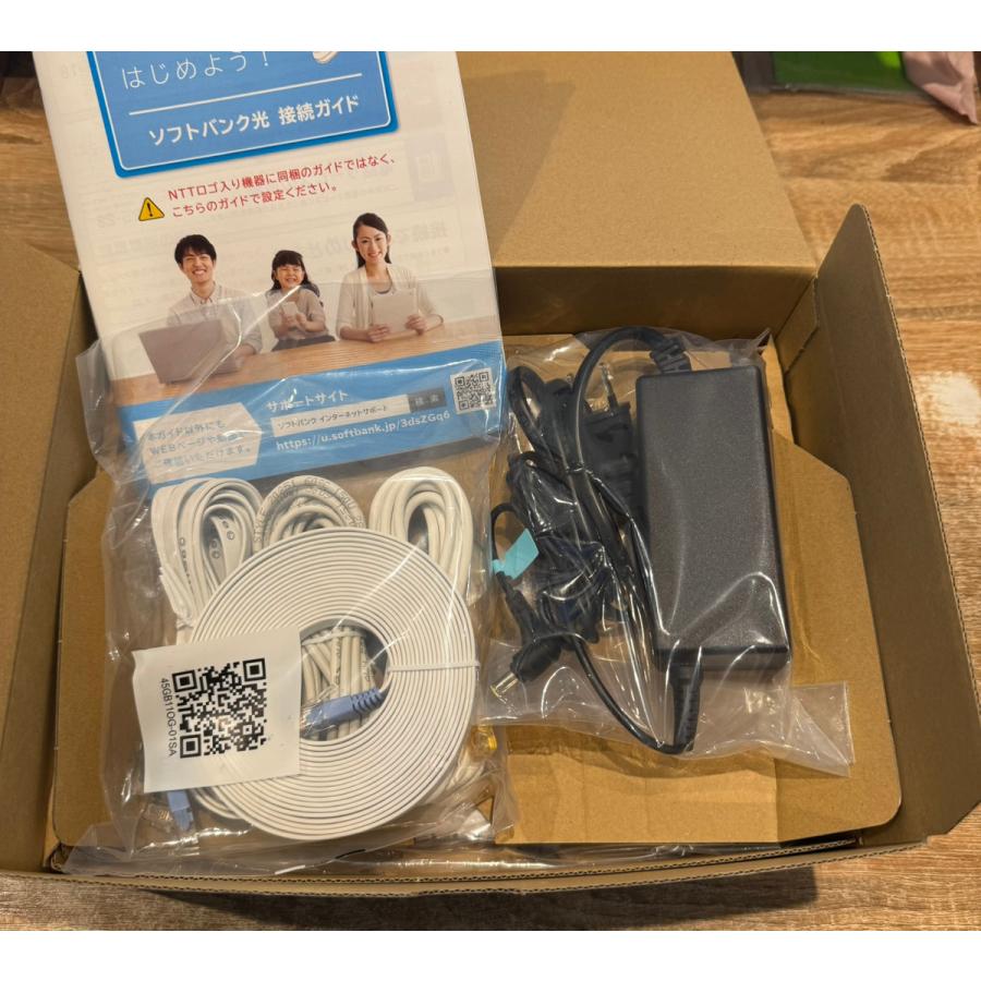新品未使用品】SoftBank 高速インターネットルーター WiFiルーター 光