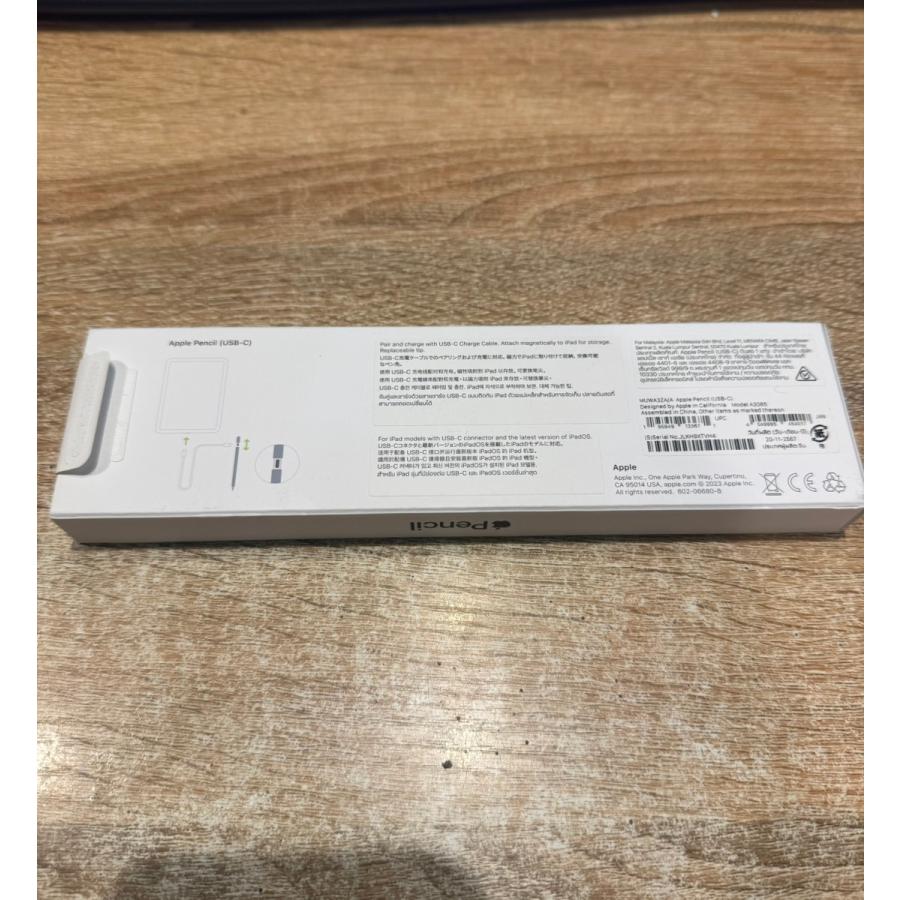 Apple 【新品未使用品】ApplePencil（USB-C） タブレットペン Pencil