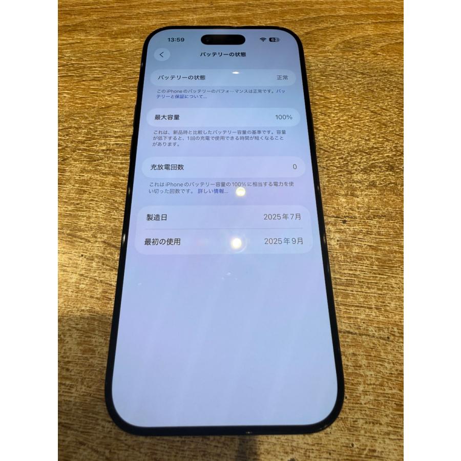 iPhone Air 【新品未使用品】iPhone Air 256GB スペースブラック SIM