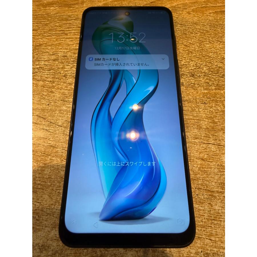 nubia 【中古正常品】nubia S 5G 128GB ブラック SIMフリー A403ZT