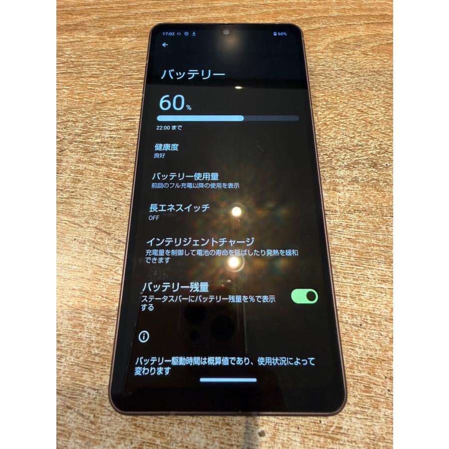 守屋多々志、近所の人々（スビアコ）、希少な額装用画集より、美品