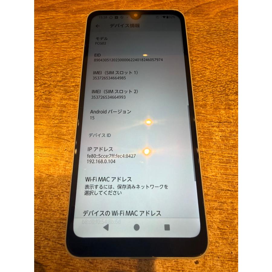 arrows We 【中古美品】Arrows We2 64GB ライトブルー SIMフリー FCG02