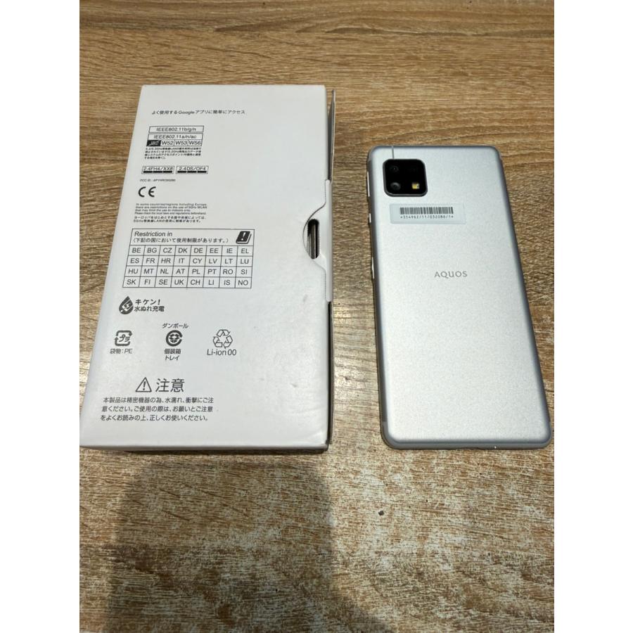 AQUOS sense 【新品・未使用品】AQUOS sense4 basic 64GB シルバー SIM 