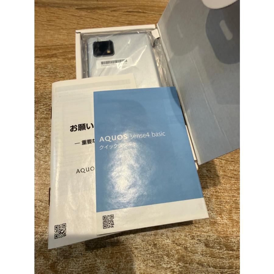 AQUOS sense 【新品・未使用品】AQUOS sense4 basic 64GB シルバー SIM