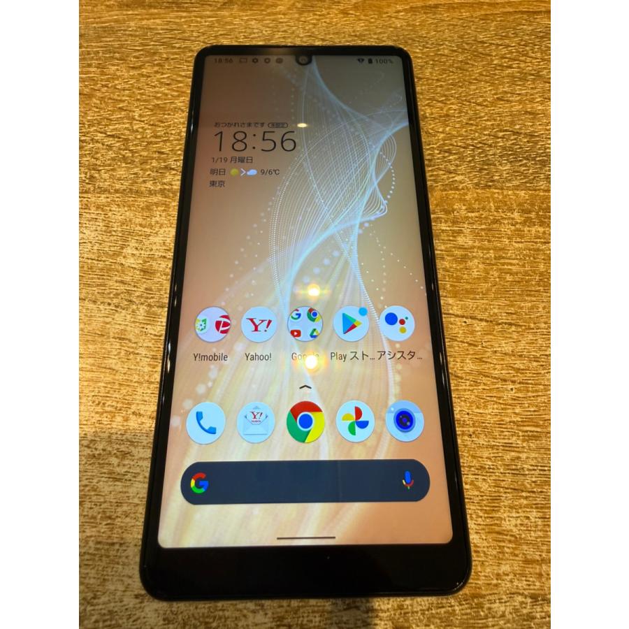 AQUOS sense 【新品・未使用品】AQUOS sense4 basic 64GB シルバー SIM