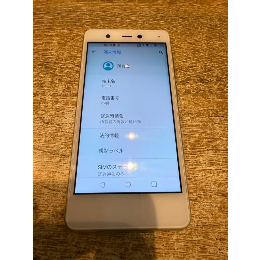 中古美品】Rakuten mini 32GB クールホワイト eSIM専用 C330 楽天ミニ 