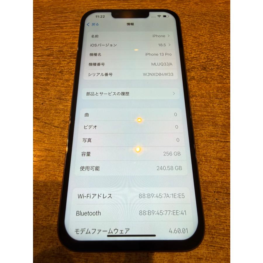 iPhone 13 Pro 【ジャンク・特価正常品】iPhone13Pro 256GB ゴールド