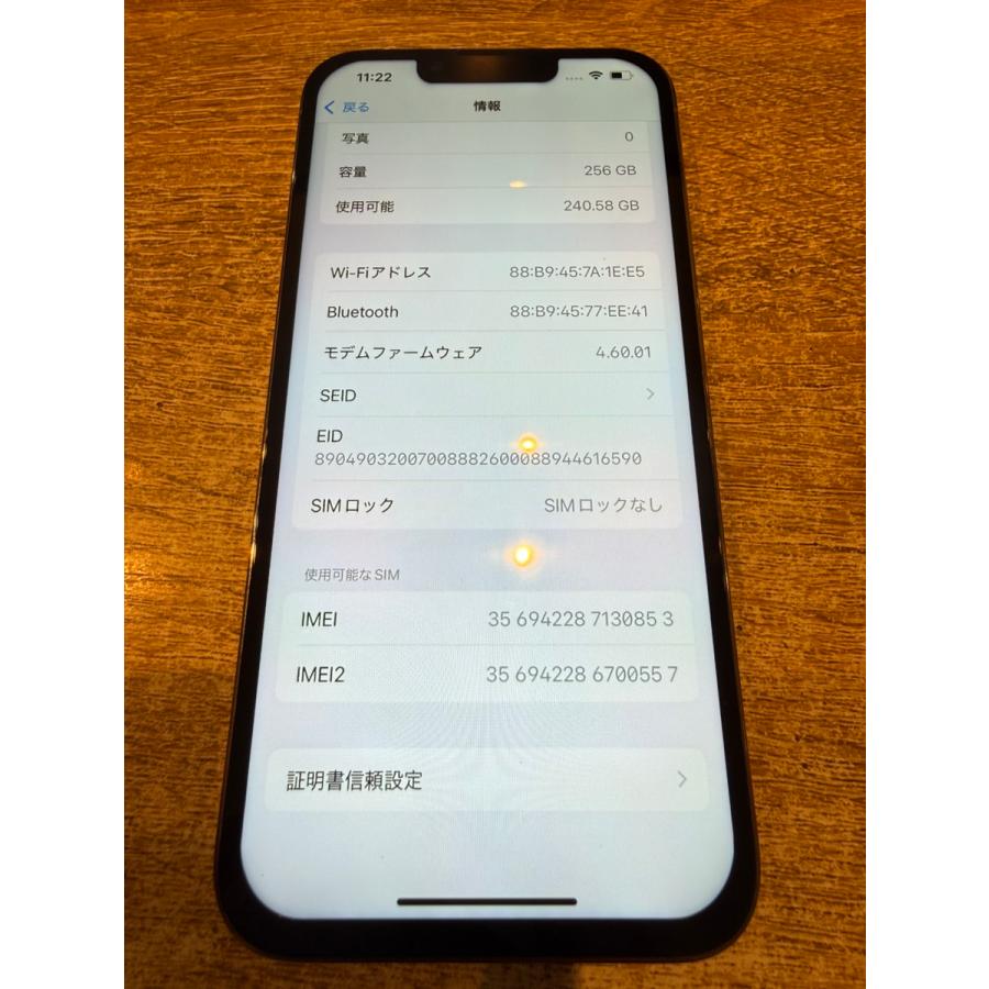 iPhone 13 Pro 【ジャンク・特価正常品】iPhone13Pro 256GB ゴールド