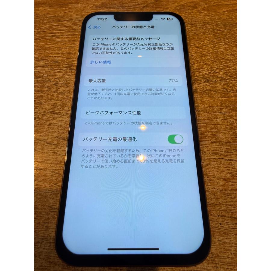 iPhone 13 Pro 【ジャンク・特価正常品】iPhone13Pro 256GB ゴールド
