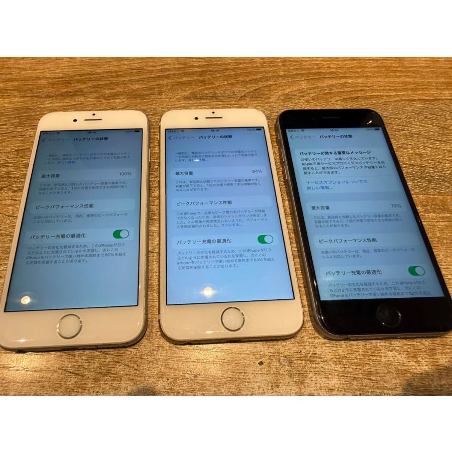 iPhone 6s 【3台まとめ売り！】iPhone6s 64GB SIMフリー サブ機に