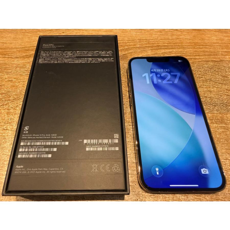 iPhone13pro 128gb 美品 iPhone 13 Pro 【中古美品】iPhone13Pro 128GB ゴールド SIMフリー