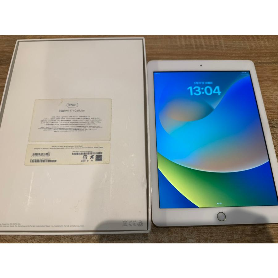 iPad 【中古美品】iPad第5世代 32GB ゴールド SIMフリー Cellモデル