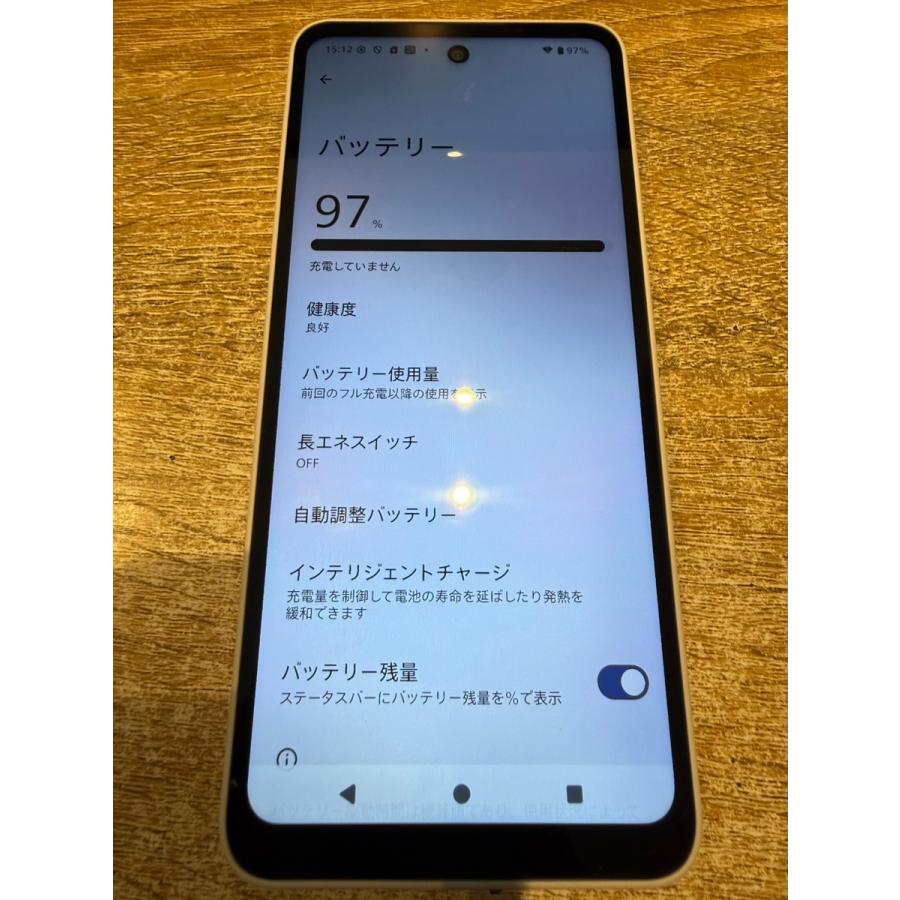 AQUOS wish 【新品同様美品】AQUOS Wish5 64GB ユキ SIMフリー SH-52F